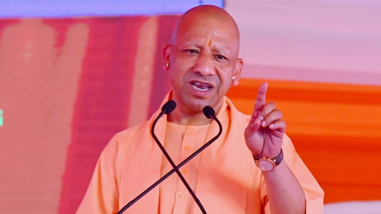 UP: सीएम योगी आज खीरी में,  जिले को 1311 करोड़ की परियोजनाओं की देंगे सौगात; जानिए पूरा कार्यक्रम