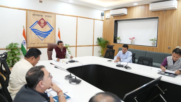 Uttarakhand: सीएस ने ली बैठक, नीलकंठ-रामनगर में पार्किंग प्रोजेक्ट पास, पेयजल की तीन परियोजनाओं की संस्तुति