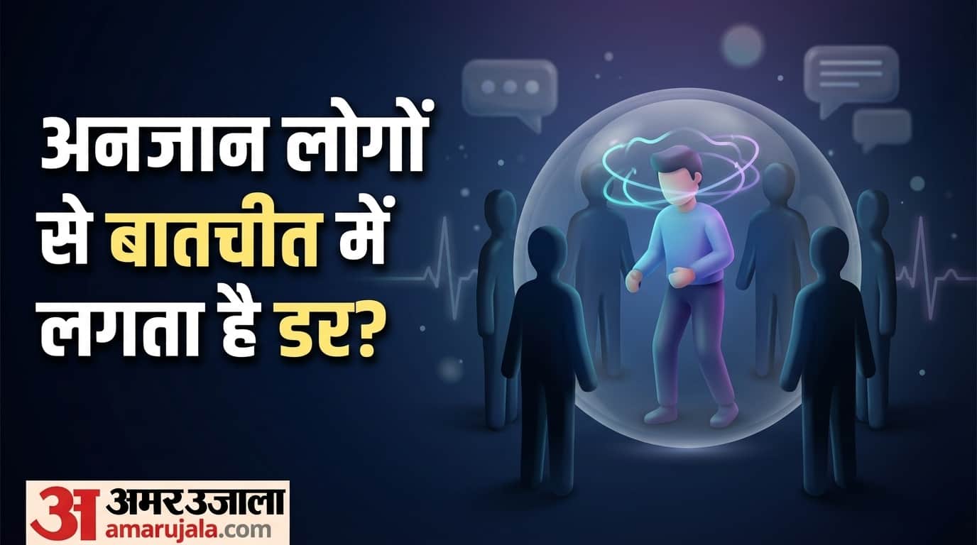 social anxiety disorder sad social phobia causes and symptoms know mental health disorders risk