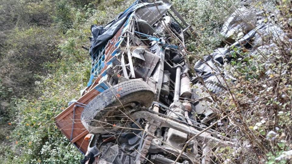 ट्रक हादसा