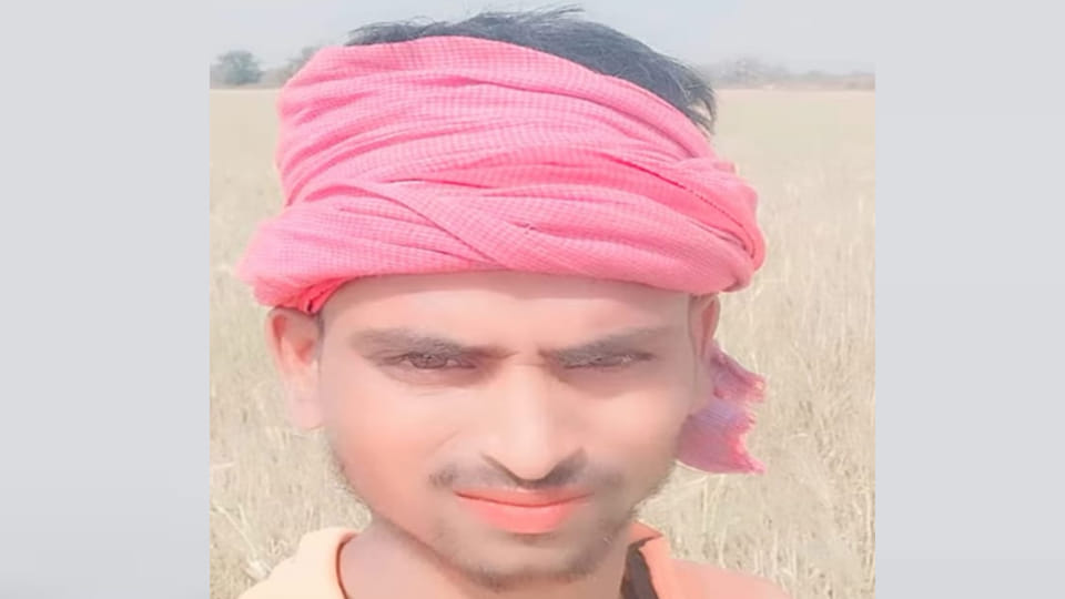 Chitrakoot: Student Drowns While Bathing Buffalo in Pond; Body Recovered