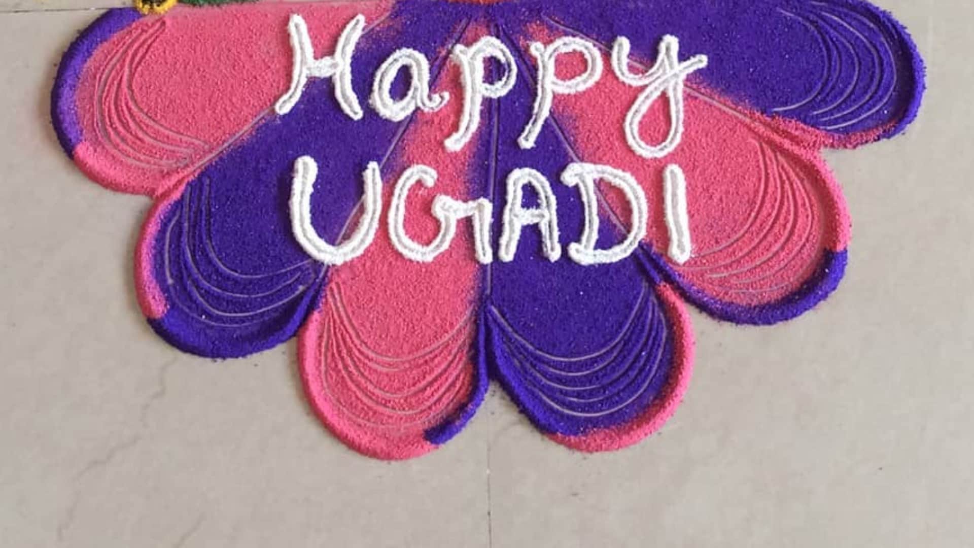 Ugadi Rangoli Designs Ideas Simple Patterns Latest Rangoli Images