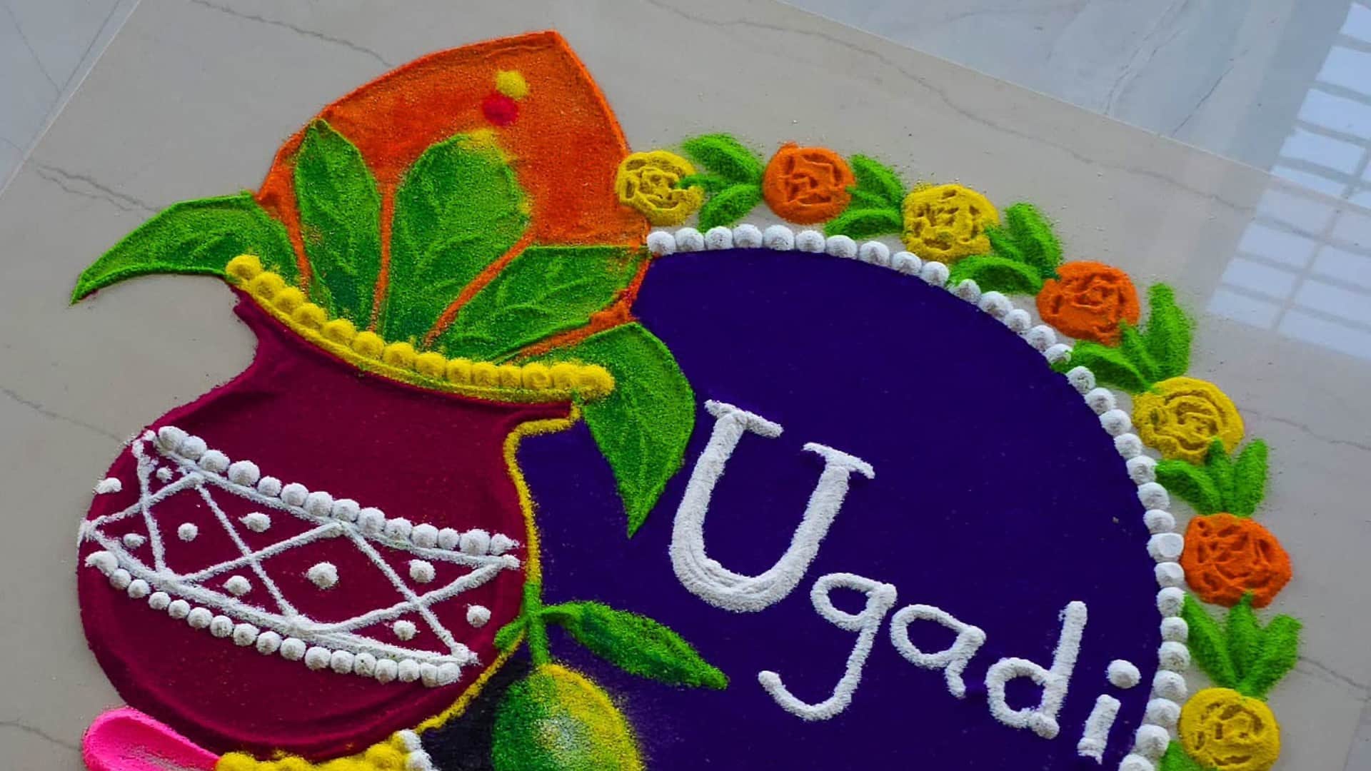 Ugadi Rangoli Designs Ideas Simple Patterns Latest Rangoli Images