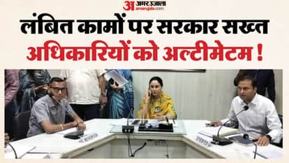 Deputy CM Diya Kumari Holds Review Meeting in Ajmer; Directs Swift Implementation of Budget Announcements