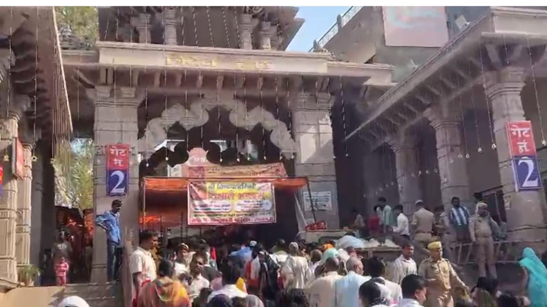 Chaitra Navratri 2026 Crowds of devotees gather at Vindhyachal Dham for darshan on first day of Navratri in mi