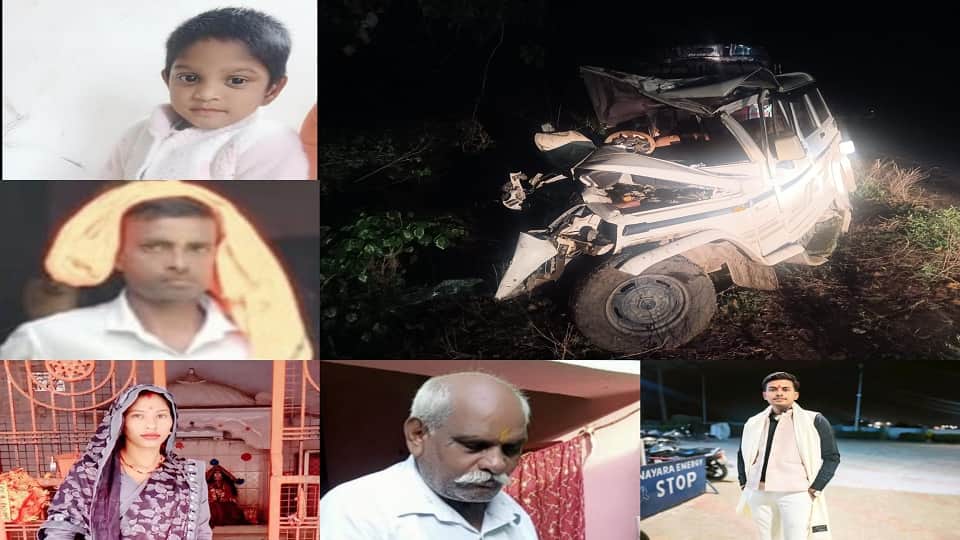 आगरा हादसा।