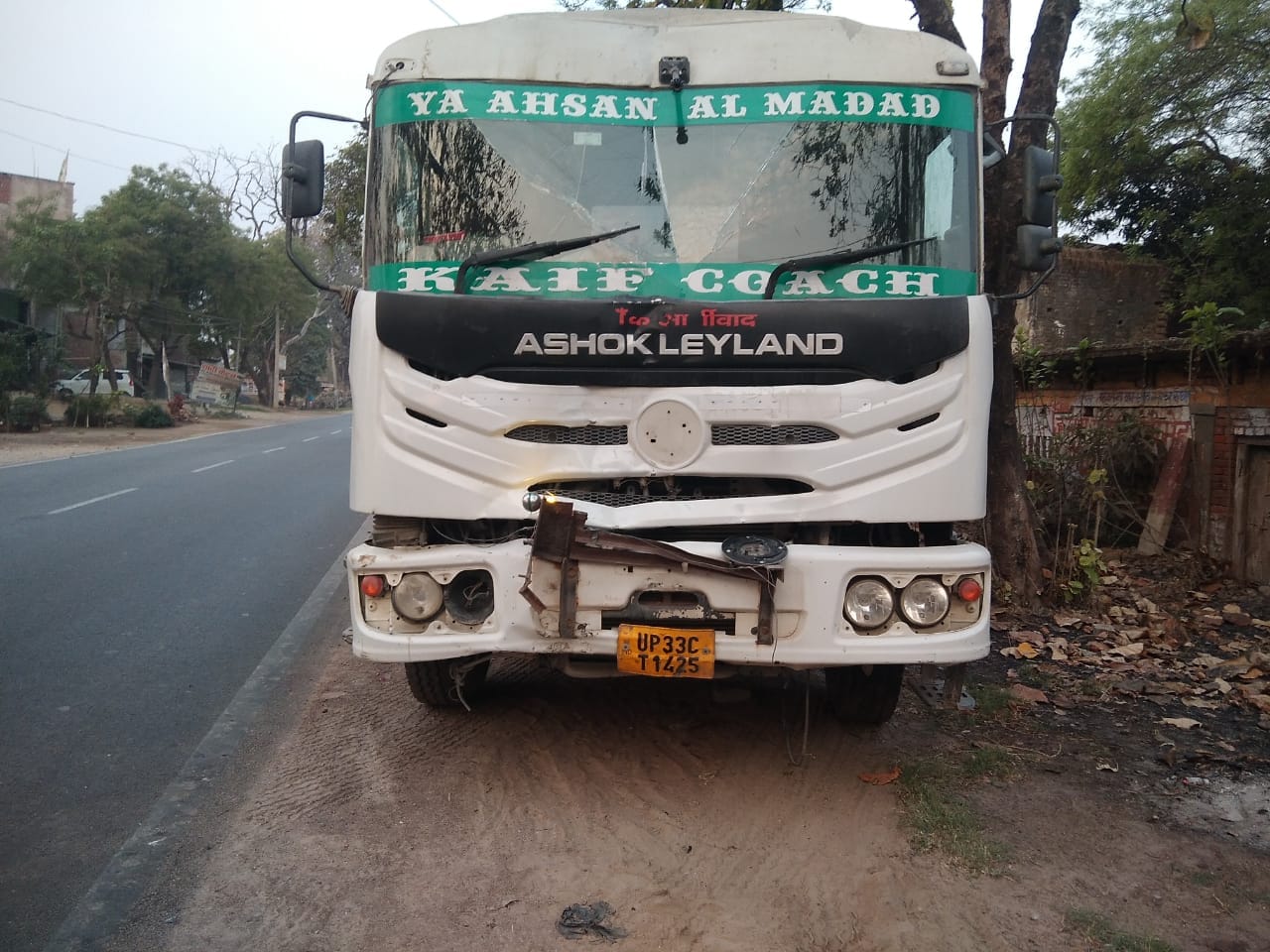 Amethi: Two bike riders died after being hit by a truck loaded with gravel, died on the spot.