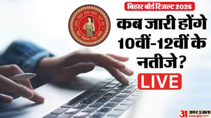 Bihar Board Result 2026 Date Live BSEB Class 10th 12th result date time official link notification
