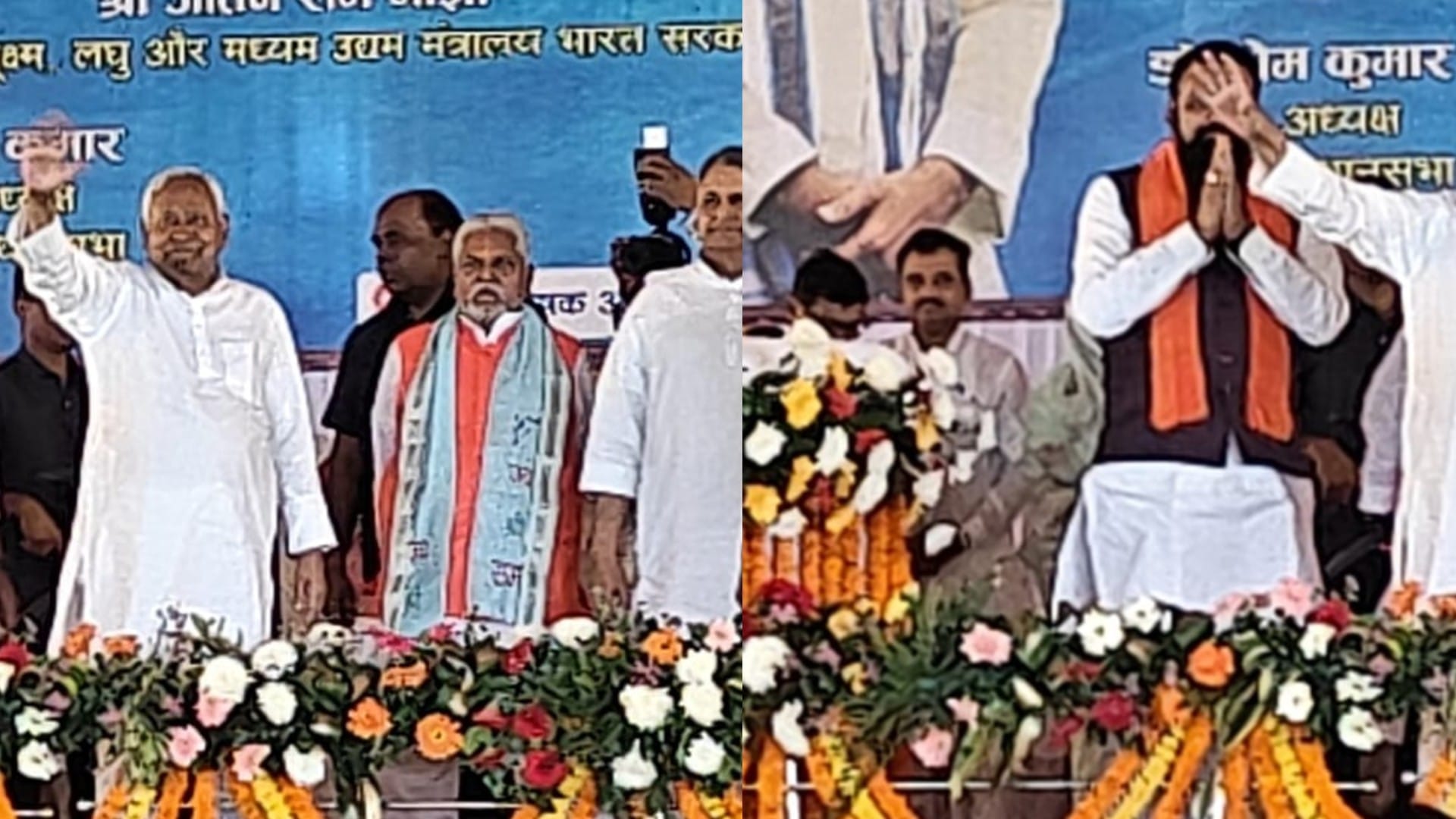 सीएम नीतीश कुमार की समृद्धि यात्रा।