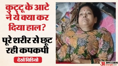 बीमार ललिता शर्मा