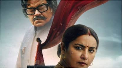 Chiraiya Review In Hindi: sanjay mishra and divya dutta Prasanna Bisht Web Series Directed By Shashant Shah