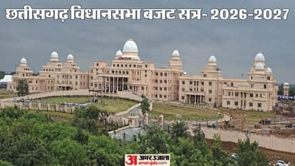 CG Budget Session: Opposition Objects to CG Religion Bill; Boycotts House Session