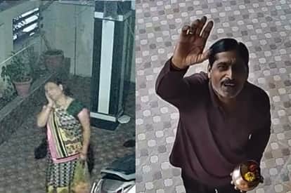 Parents were talking to their daughter through CCTV camera heart touching video goes viral