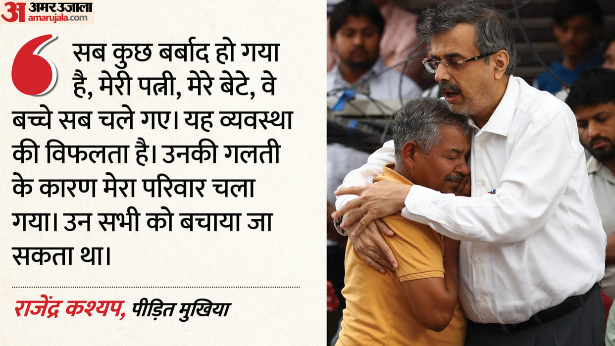 Delhi Palam Fire Tragedy nine Family Members Dead, Burnt Brothers Unaware of Loved Ones Death