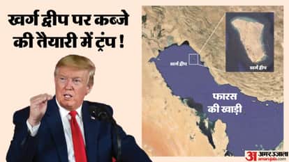 West Asia Conflict: Trump weighs military options on Kharg Island to reopen strait of Hormuz