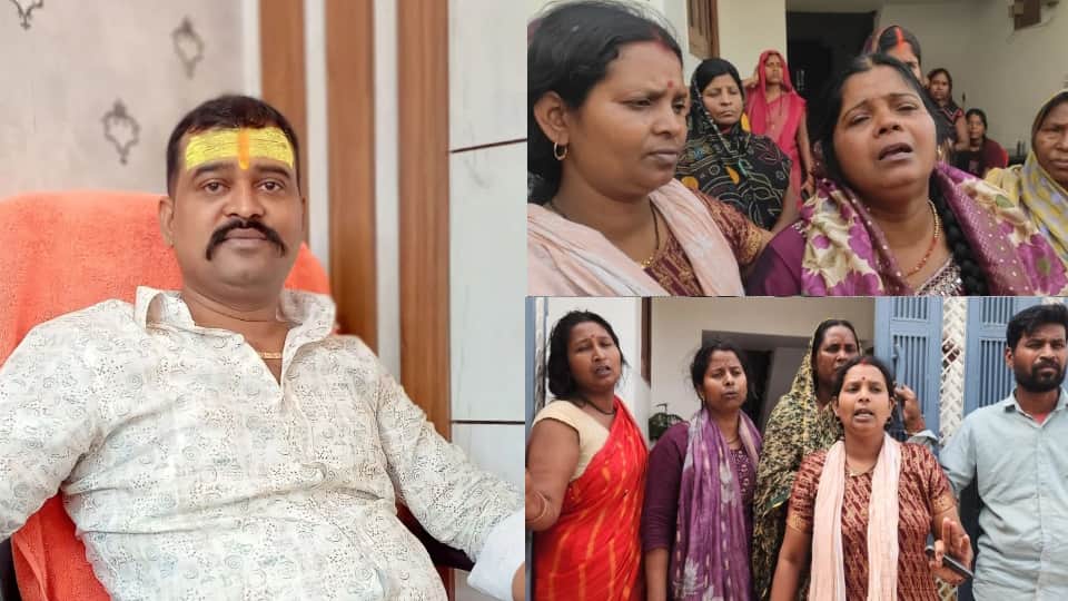 BJP Leader Murder 35 Conversations Between Accused Deepak Gaur and Murder Suspect Raj Over Period of Six Month