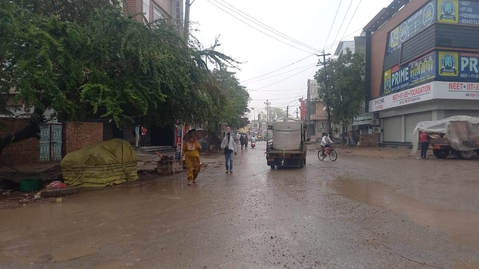 हरियाणा में बारिश के आसार