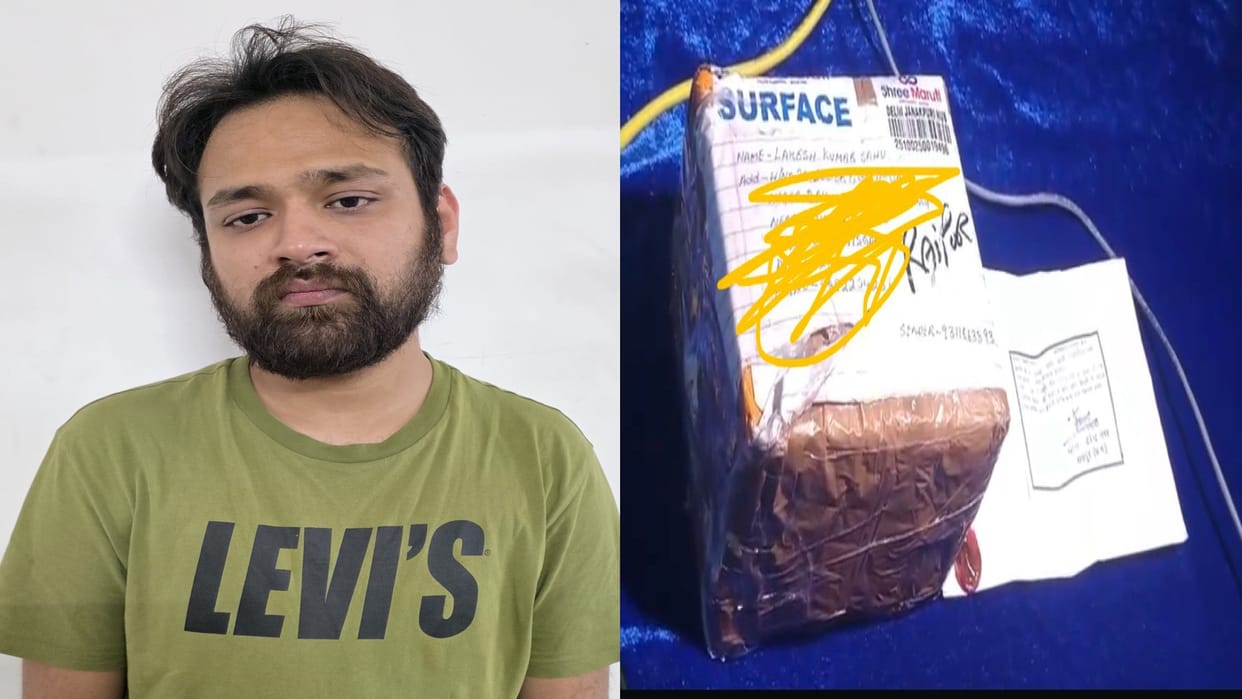Drug smuggling through courier busted, cocaine found in car, accused arrested in Raipur