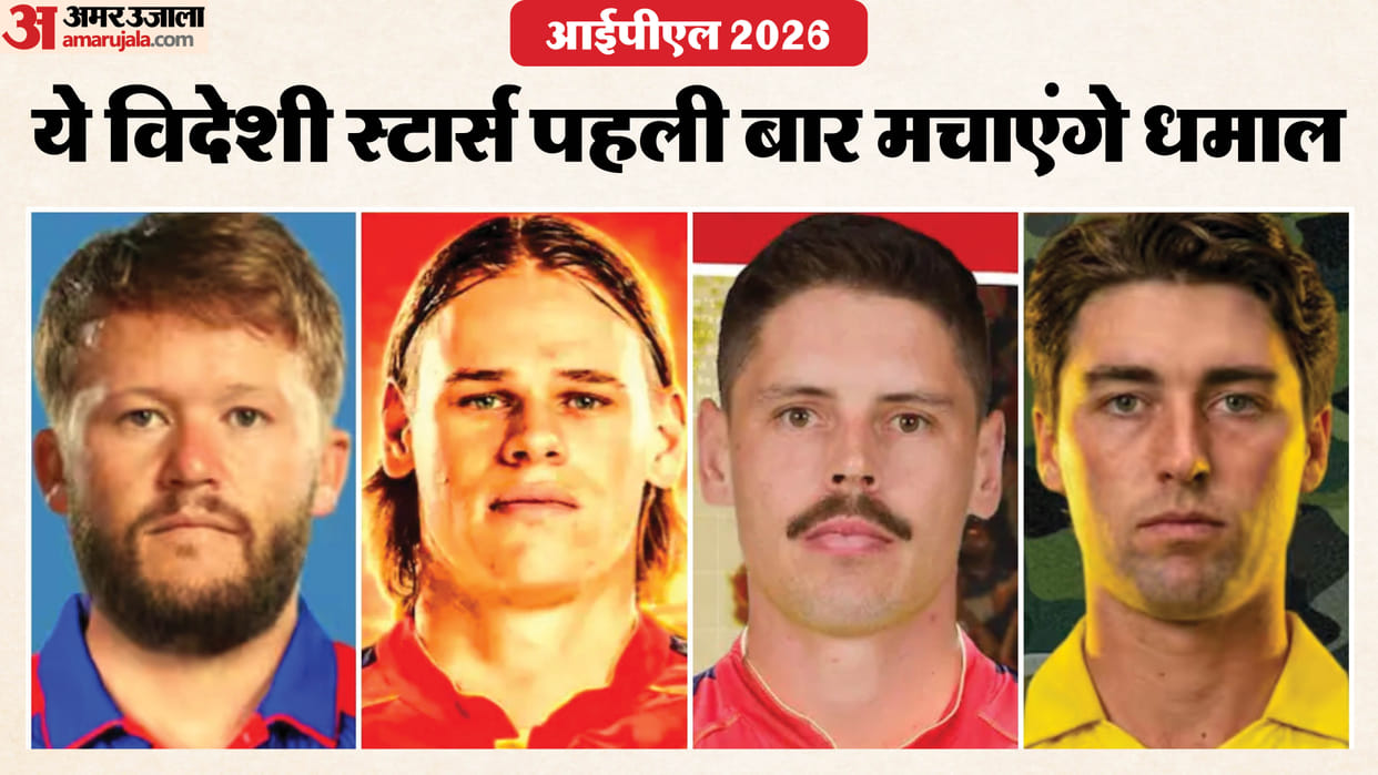 IPL 2026: 10 Overseas Players Set for Debut, Teams Eye Fresh Match-Winners