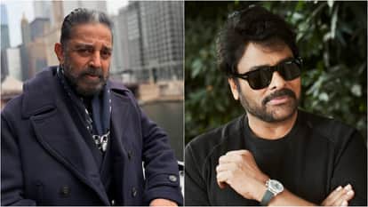 Telangana Gaddar Film Awards 2025: Kamal Haasan and Chiranjeevi call for only Indian cinema In His speech