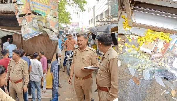 Jalaun Blast Massive Explosion During Gas Cylinder Refilling Sweet Shop Blown to Bits Shopkeeper Injured