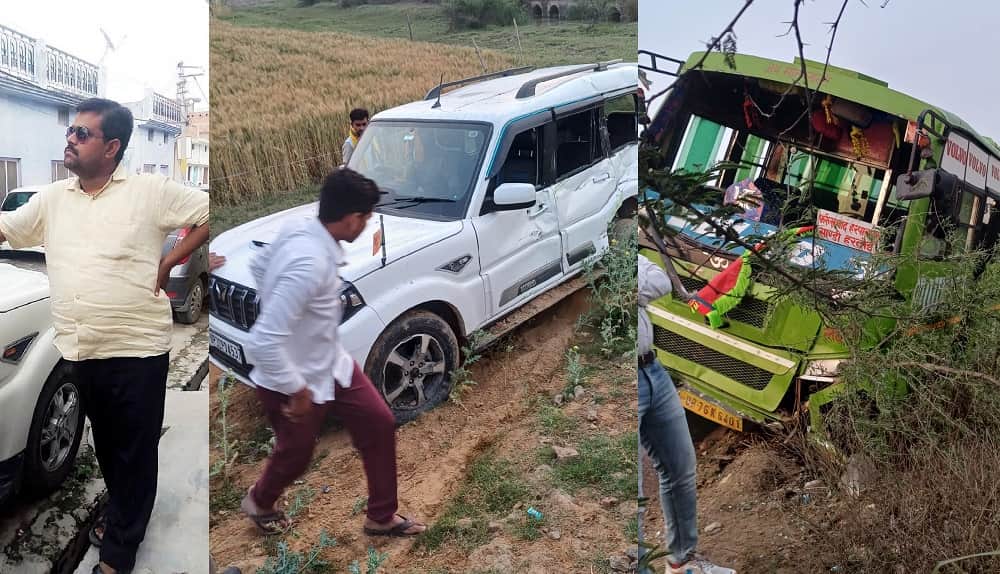 Hardoi Road Accident