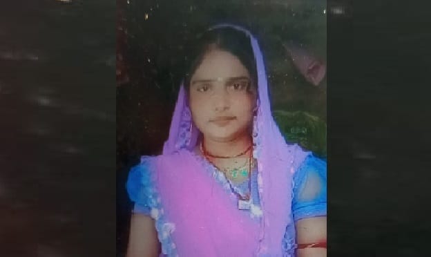 Mahoba: लोहे की रॉड से पीट-पीटकर बहू की हत्या, पिता का आरोप- ससुर रखता था गलत नियत, तीन पर रिपोर्ट दर्ज