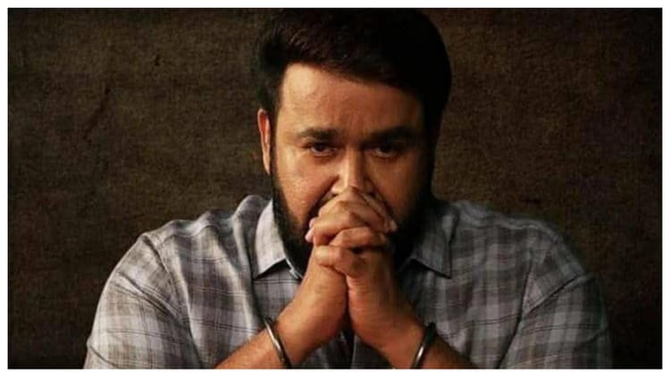 दृश्यम 3' की रिलीज डेट टली, अब मोहनलाल के जन्मदिन पर रिलीज होगी फिल्म;  एक्टर ने एक्स पर दी जानकारी - Drishyam 3 Release Date Postponed Mohanlal  Film Will Now Hit Theatres