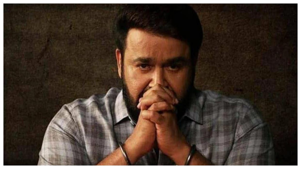 Mohanlal declares more elephant tusks 13 ivory idols under Kerala Amnesty Scheme