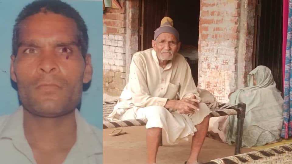 मीनू की फाइल फोटो और गमजदा मां-बाप।