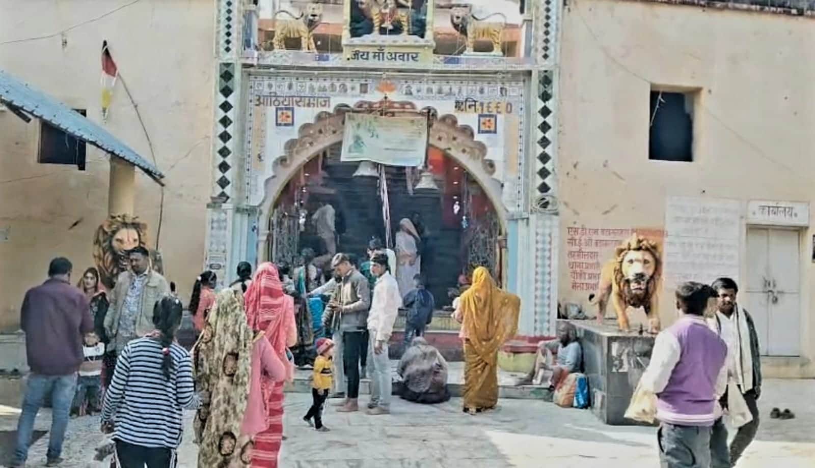 abar-mata-mandir-bundelkhand-70-feet-chattan-rahasya-navratri Sagar News