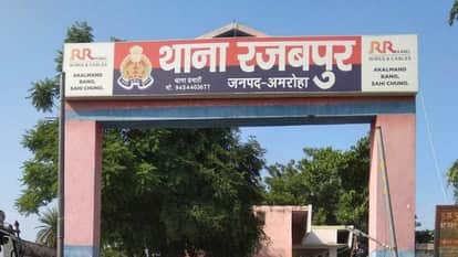 Amroha: Uproar at Rajabpur Police Station; FIR Filed Against 25, Including a Farmer Leader