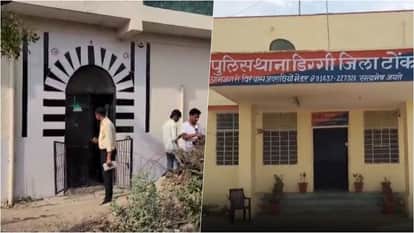 In Tonk, Worshipper Set Ablaze After Being Doused with Petrol; Imam Accused; Victim Dies in Jaipur,