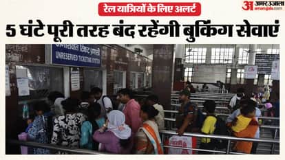 PRS services will remain suspended for five hours on March 26 and 27