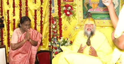President Droupadi Murmu meets saint Premanand Maharaj in Vrindavan