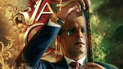 Web Series Jazz City Review Starring Arifin Shuvoo To Sauraseni Maitra And Santanu Ghatak