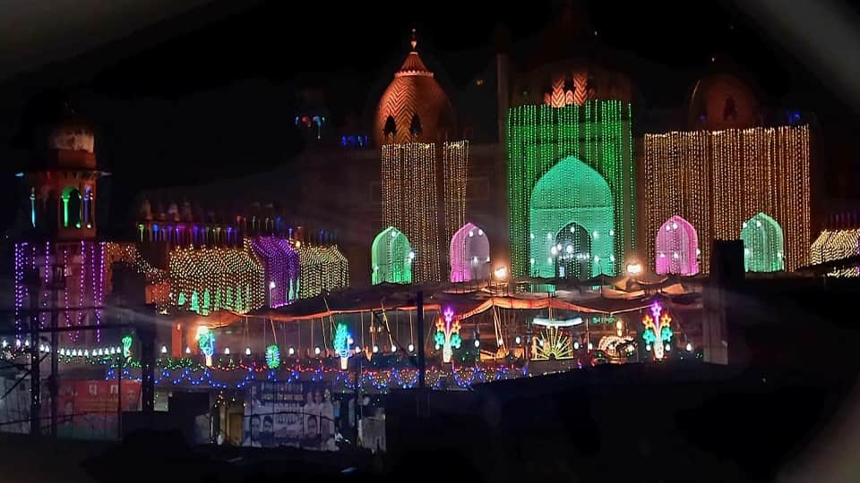 Eid-ul-Fitr  Eid Celebrated on Saturday