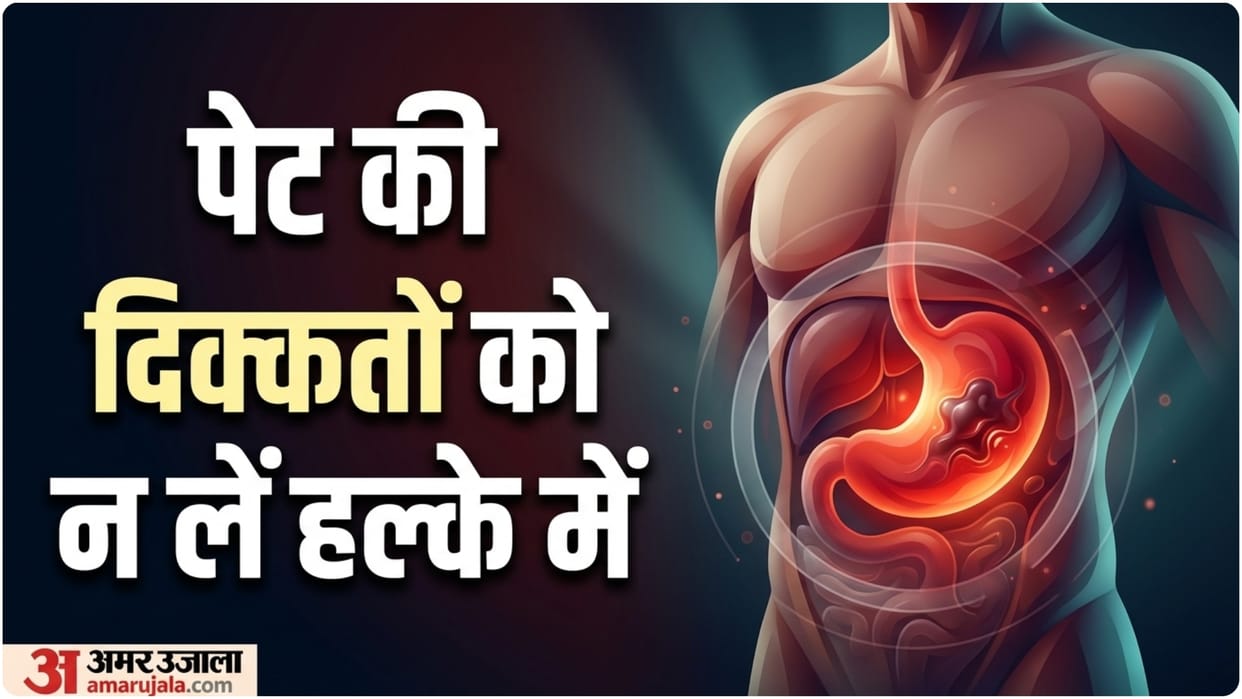 what is Irritable Bowel Syndrome IBS know its symptoms and risk in hindi