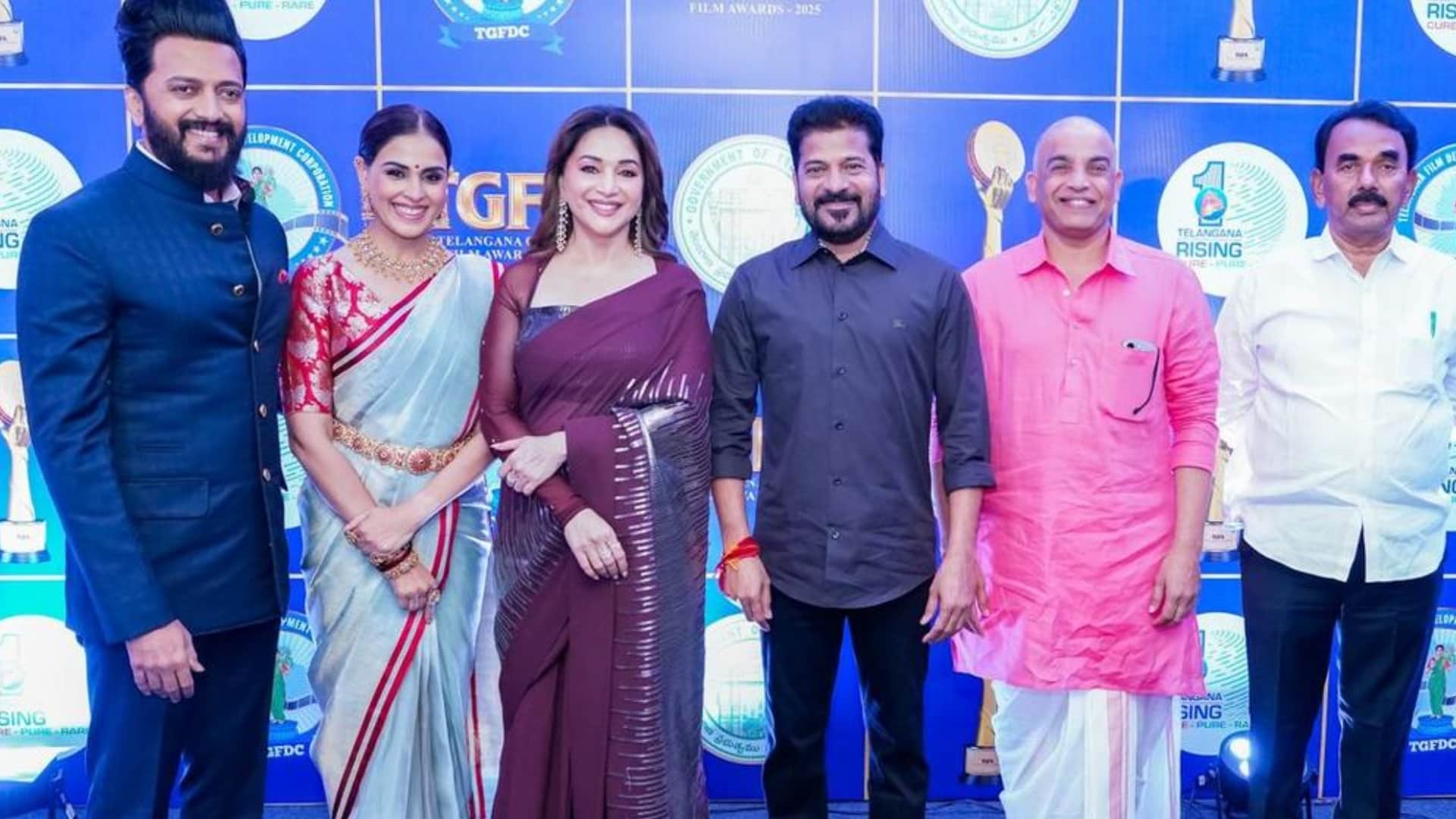 तेलंगाना गद्दर फिल्म अवॉर्ड्स