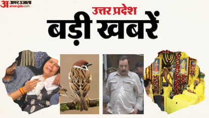 UP Big News: President Meets Saint Premanand; Uproar Over Student's Murder; Five Bodies Found Inside a Car