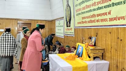 Kinnaur: Kiran Says—Justice Will Definitely Be Served in the Chief Engineer Vimal Negi Case