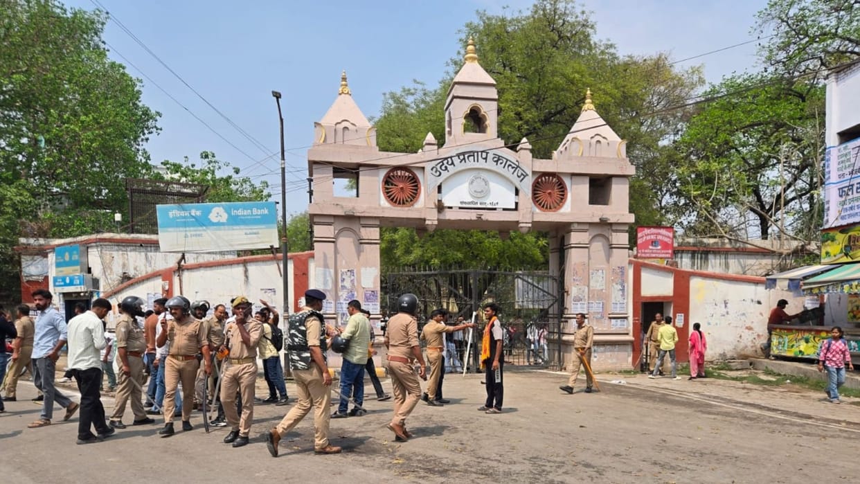UP college 10 professors on proctor board 15 hostels shut yet murder in broad daylight on campus in Varanasi