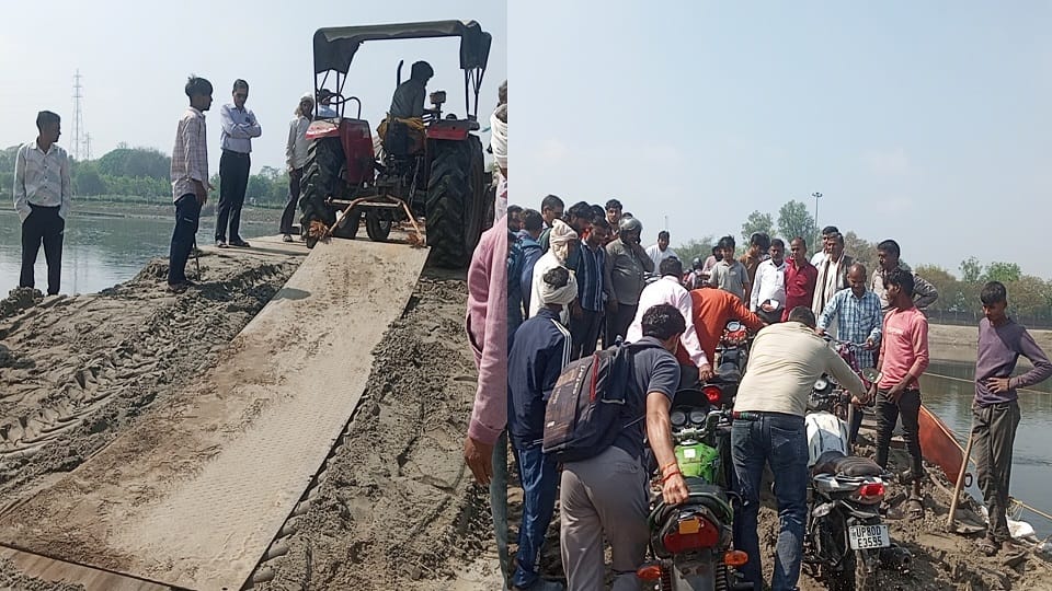 Section of Pontoon Bridge Sinks in Agra