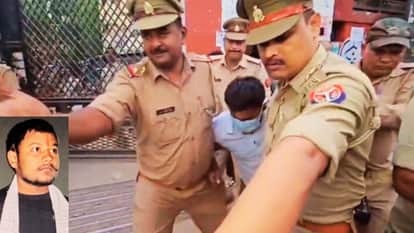 UP College Murder Case Killer Manjeet Chauhan Produced in Court Sent to Jail in Judicial Custody