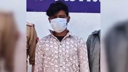 Youth Accused of Abducting and misdeed Minor Girl Arrested