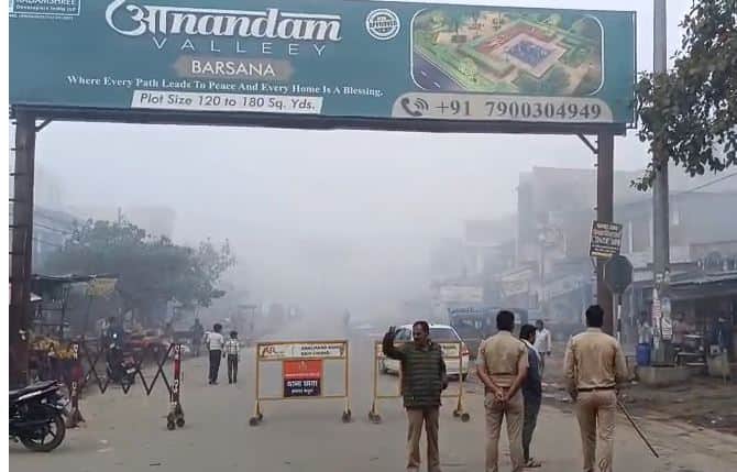 UP Weather Fog engulfed many districts of in month of March