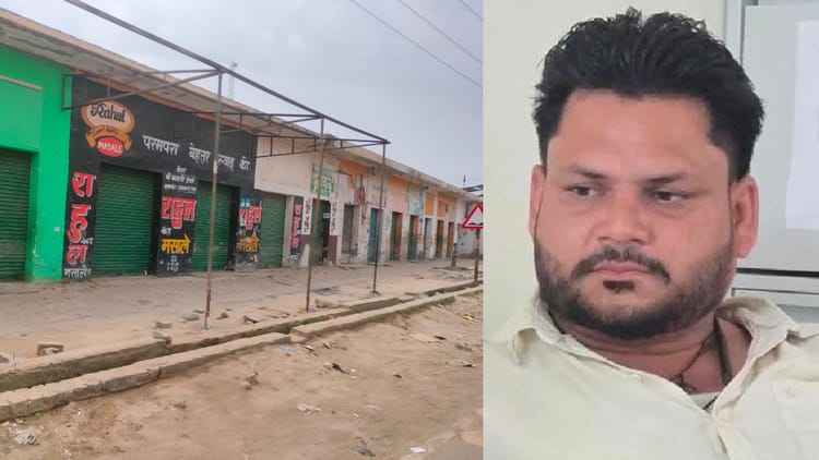 एचपीसीएल हत्याकांड: बदायूं में आरोपी अजय के ताऊ पर भी कसा शिकंजा, 27 अवैध दुकानों पर बेदखली के लिए मुकदमा