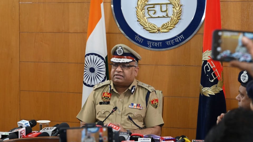 Haryana Police Abhedya App Launch Today DGP ajay singhal
