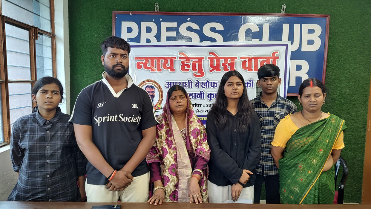 Property dealer Rajkumar Chauhan murder case: Victim's wife alleges police are protecting the real culprit