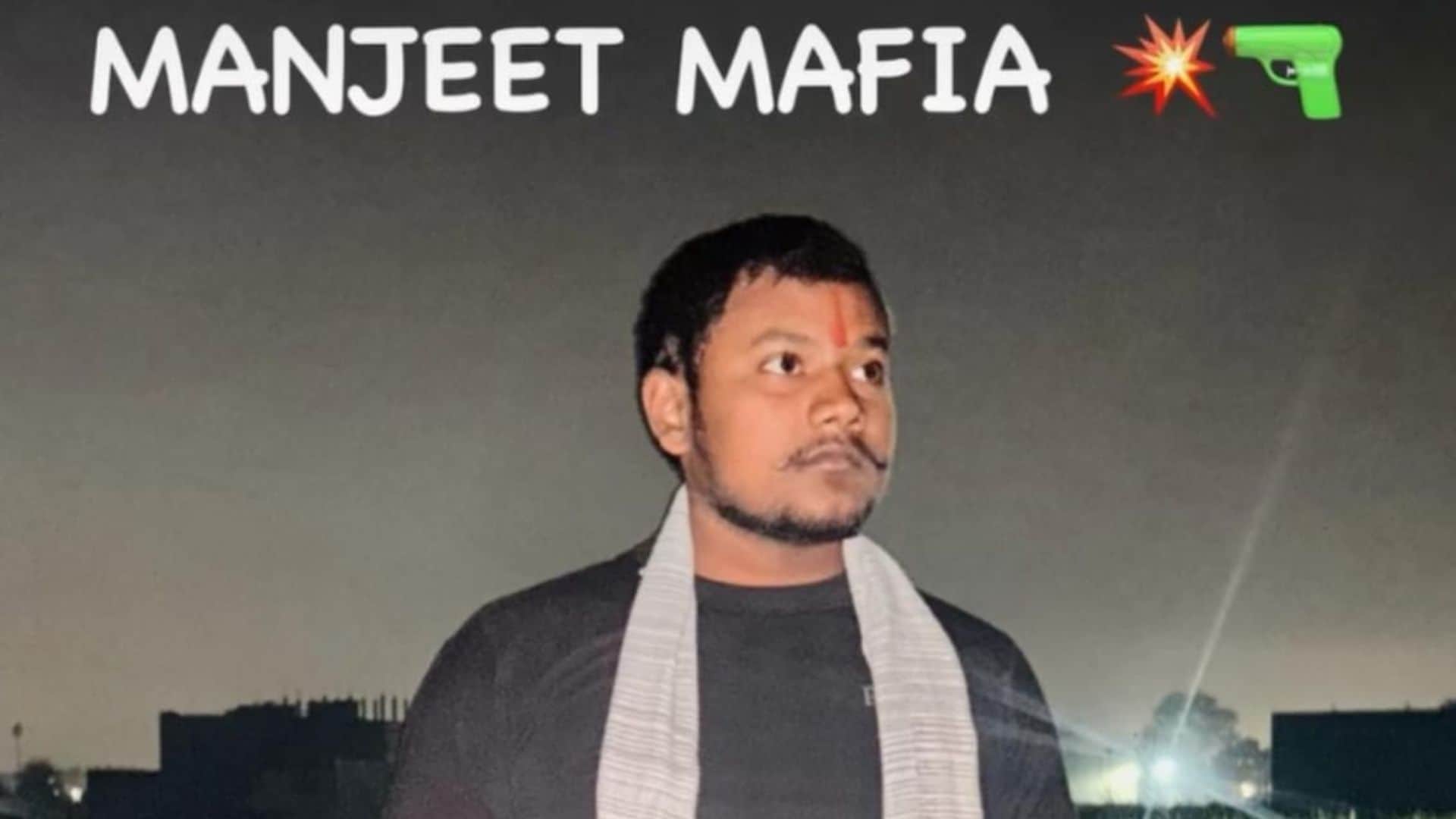 UP College Student Murder Case Manjit fired two bullets into Surya head killing him in Varanasi